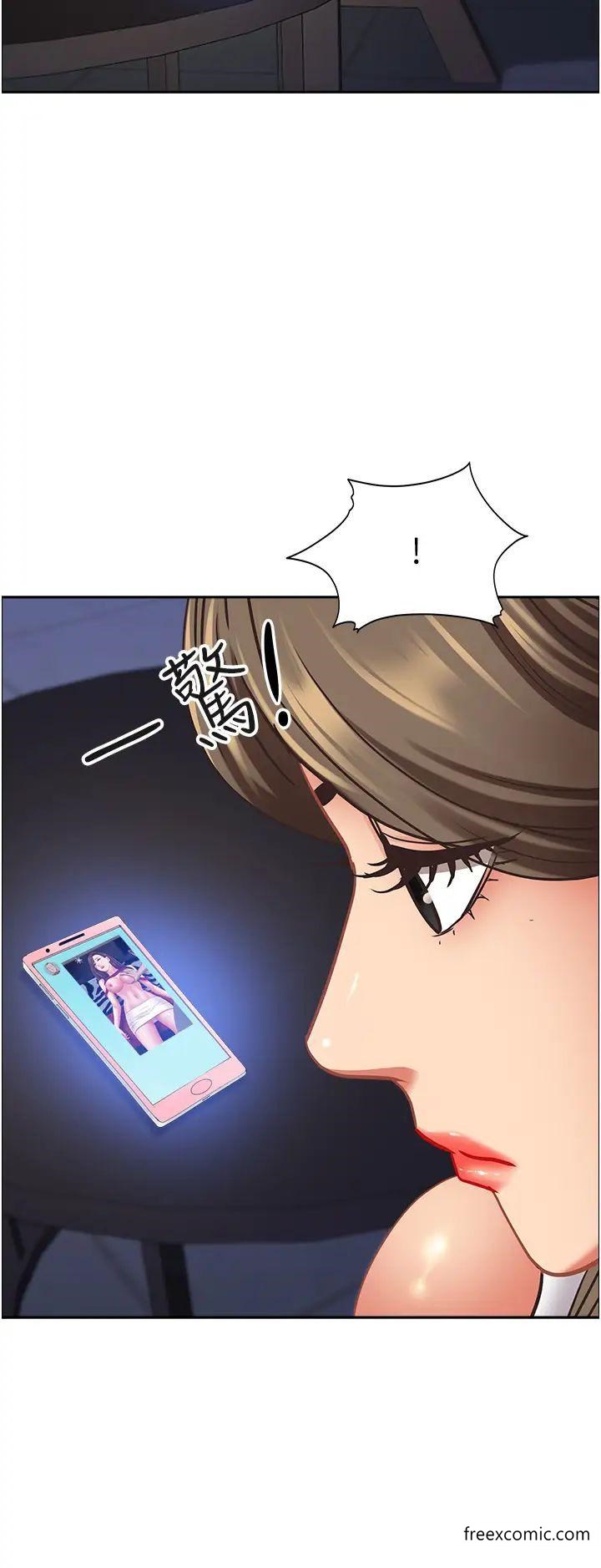 34P - 霸占人妻