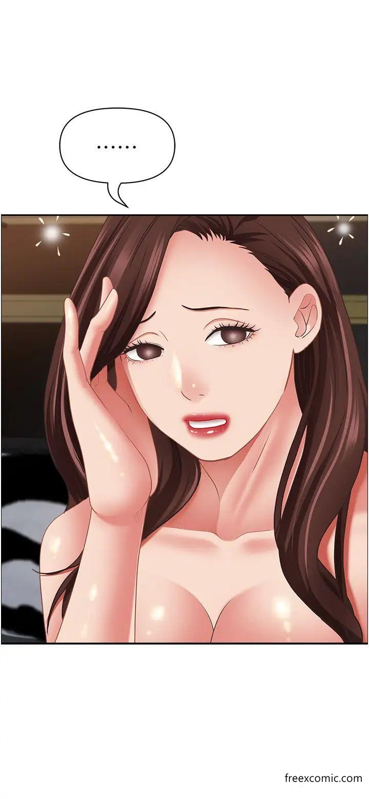 44P - 霸占人妻