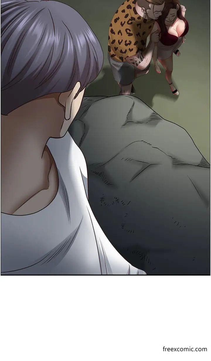 53P - 霸占人妻