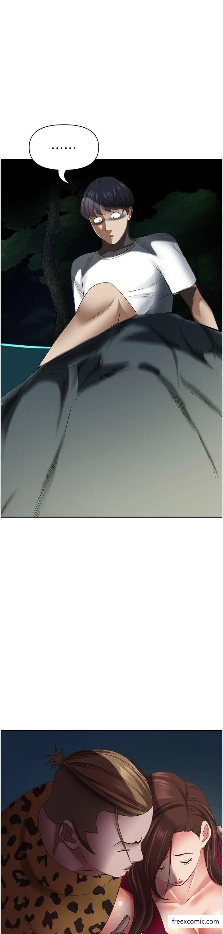 54P - 霸占人妻