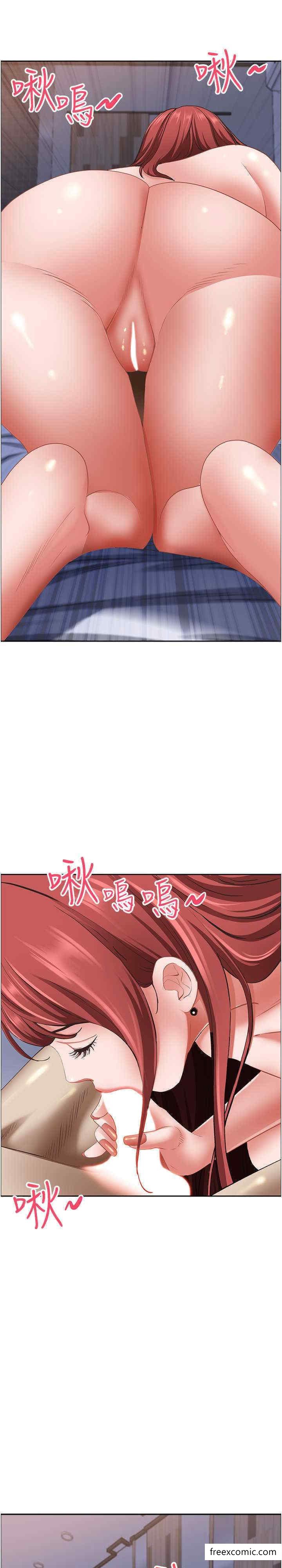 22P - 霸占人妻