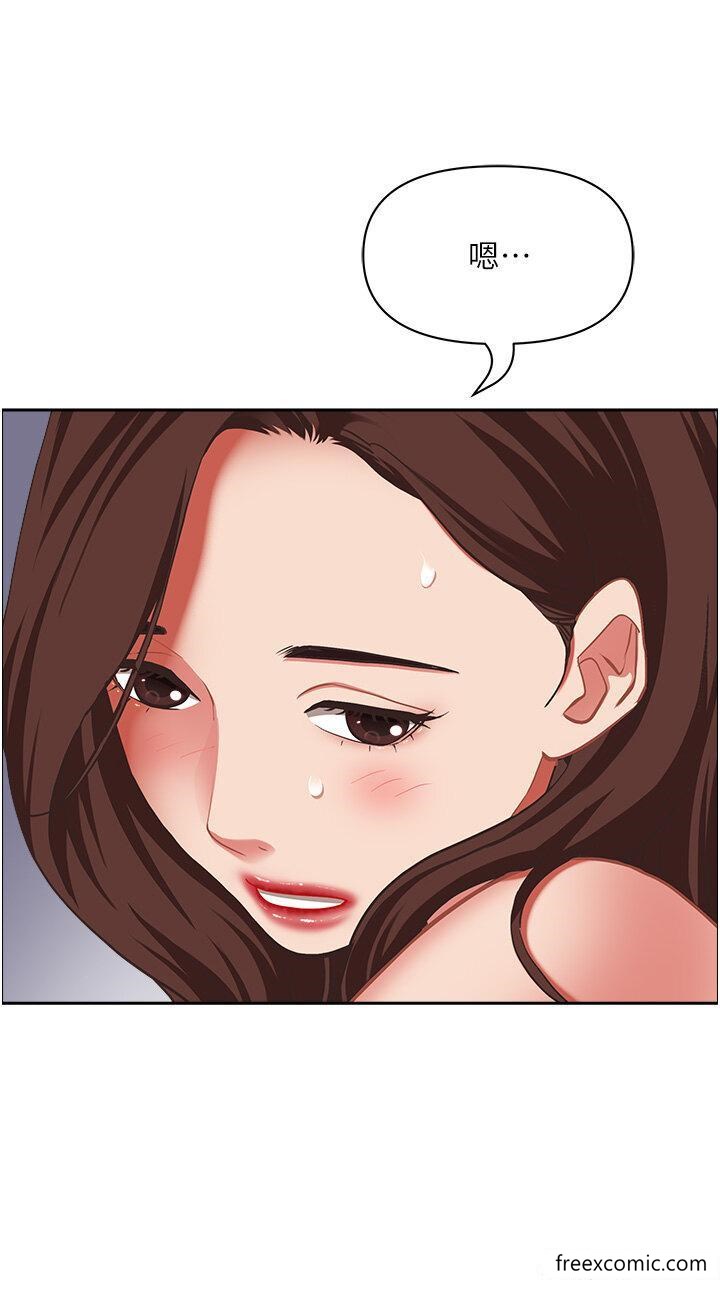 16P - 霸占人妻