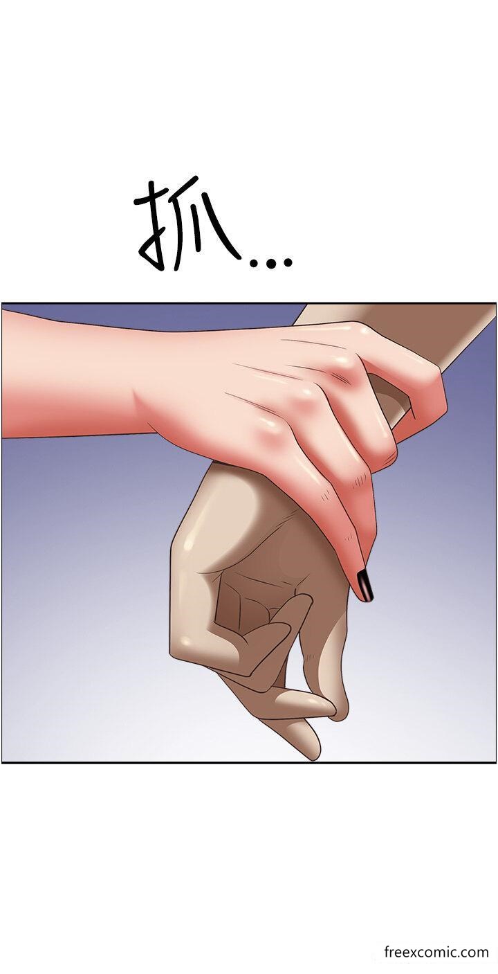 20P - 霸占人妻