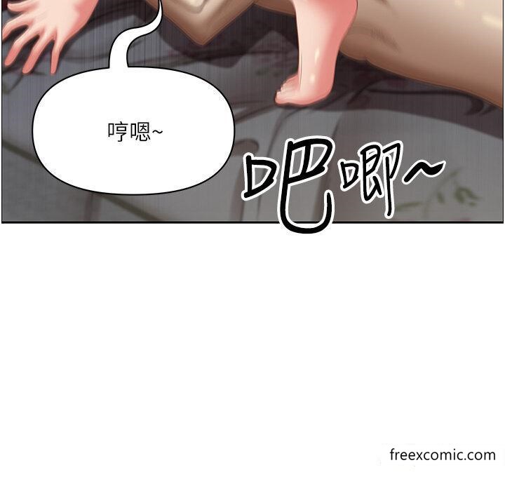 30P - 霸占人妻