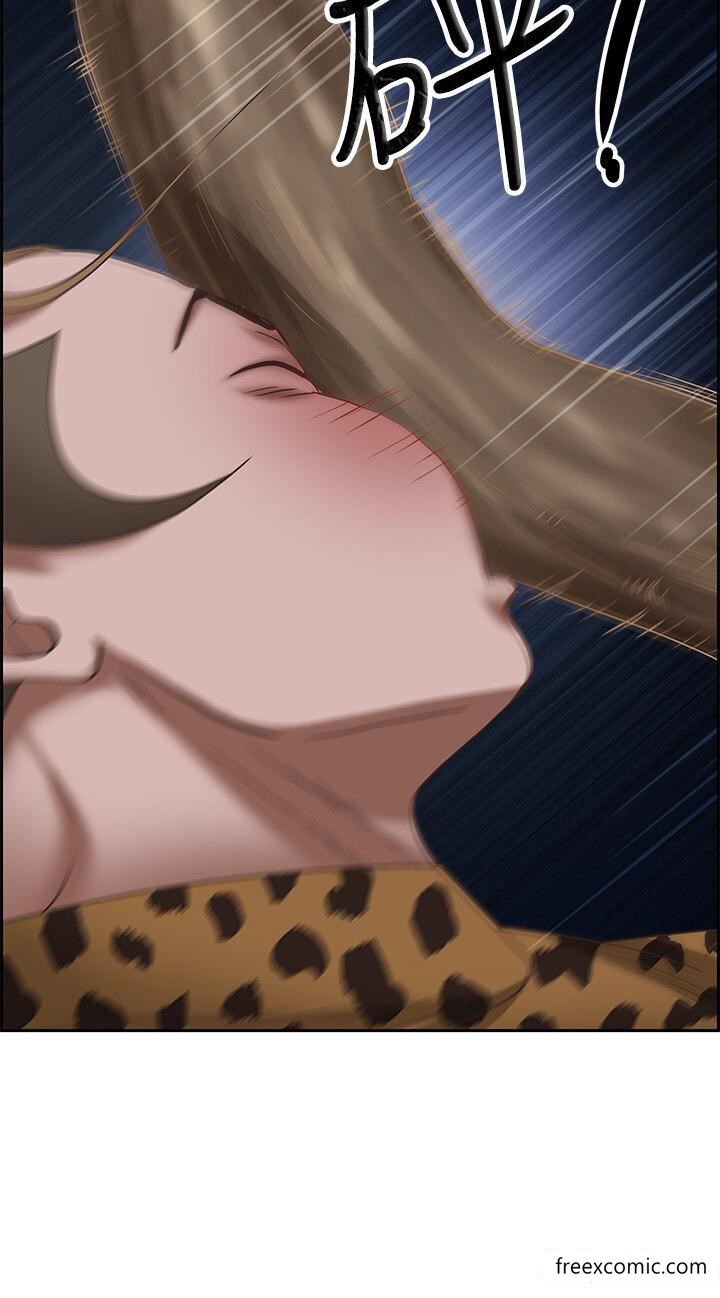 3P - 霸占人妻