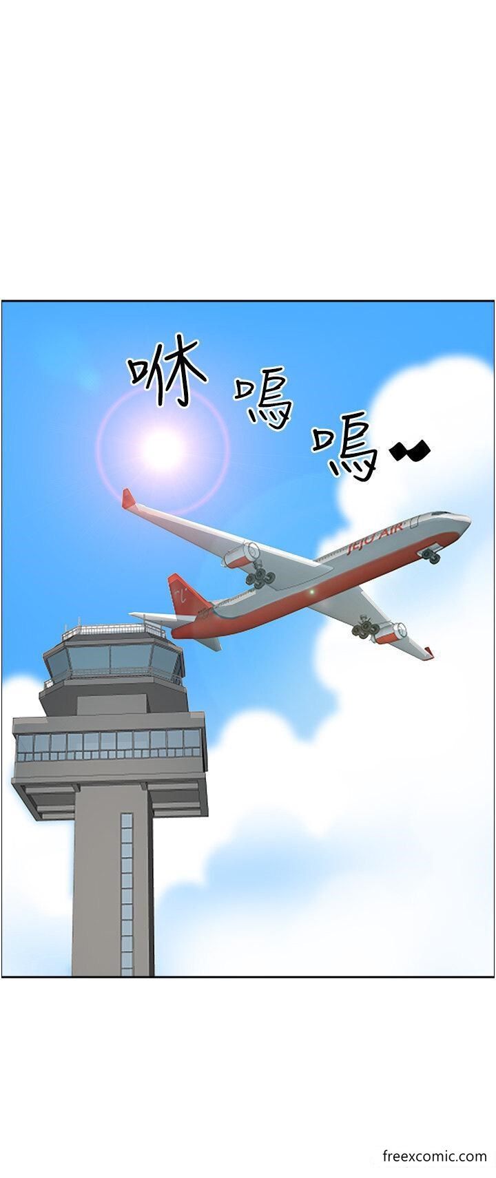 48P - 霸占人妻