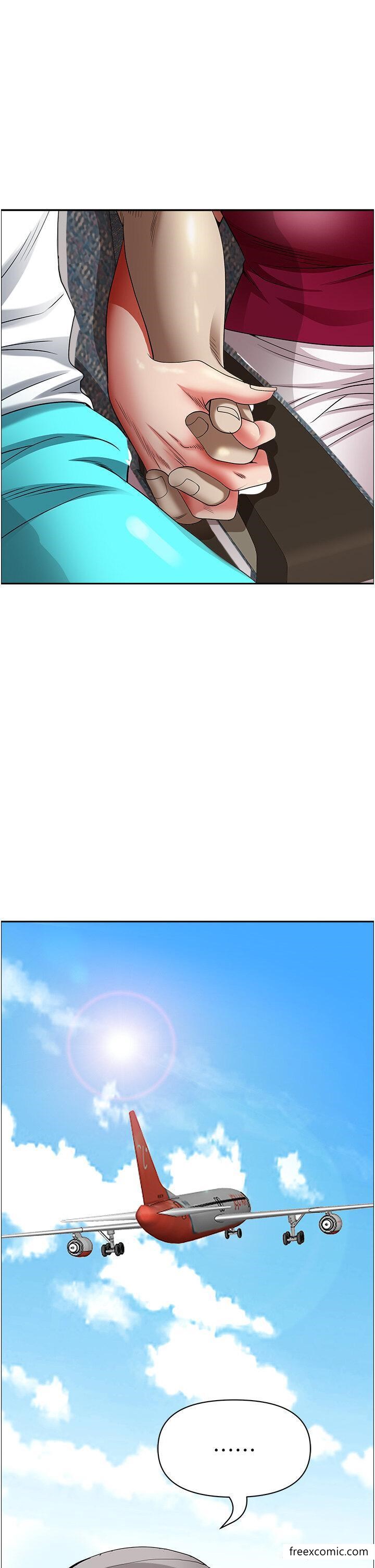 51P - 霸占人妻