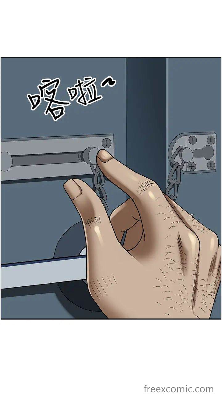 27P - 霸占人妻