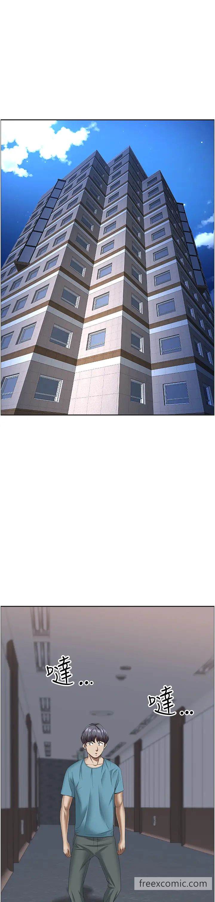 36P - 霸占人妻
