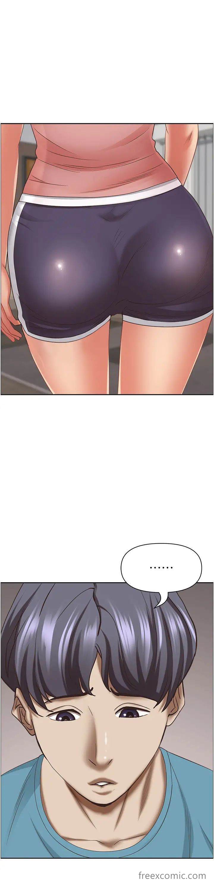 42P - 霸占人妻
