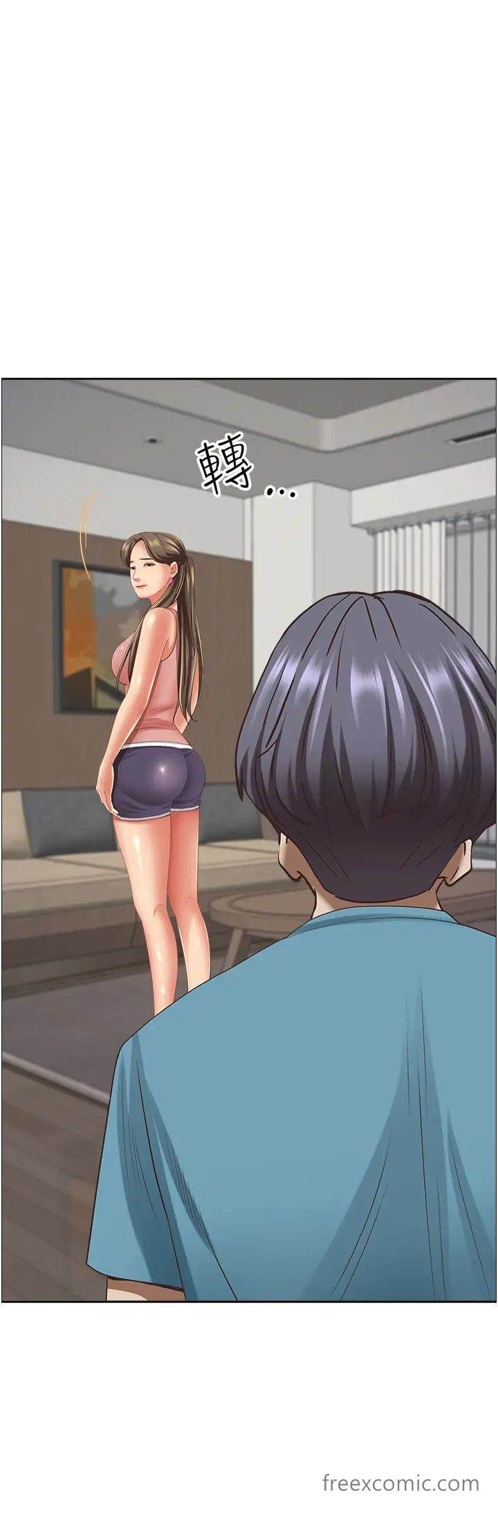 43P - 霸占人妻