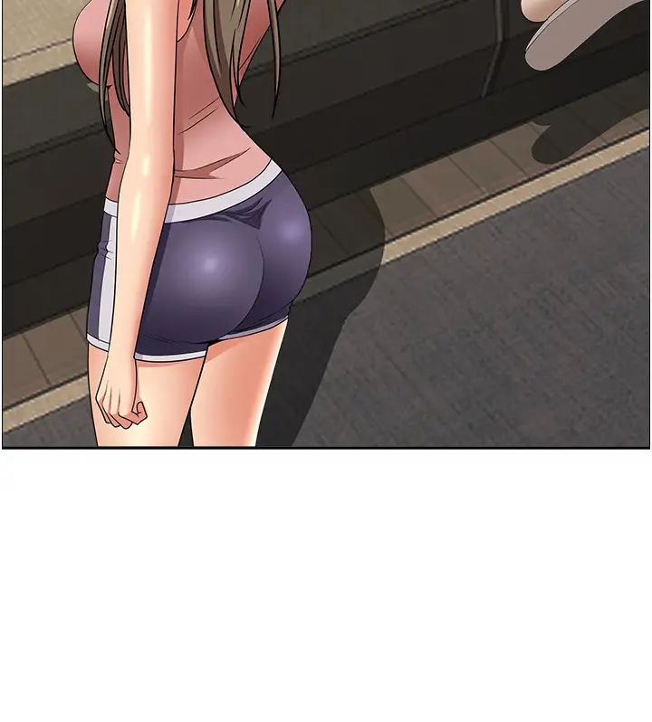 47P - 霸占人妻