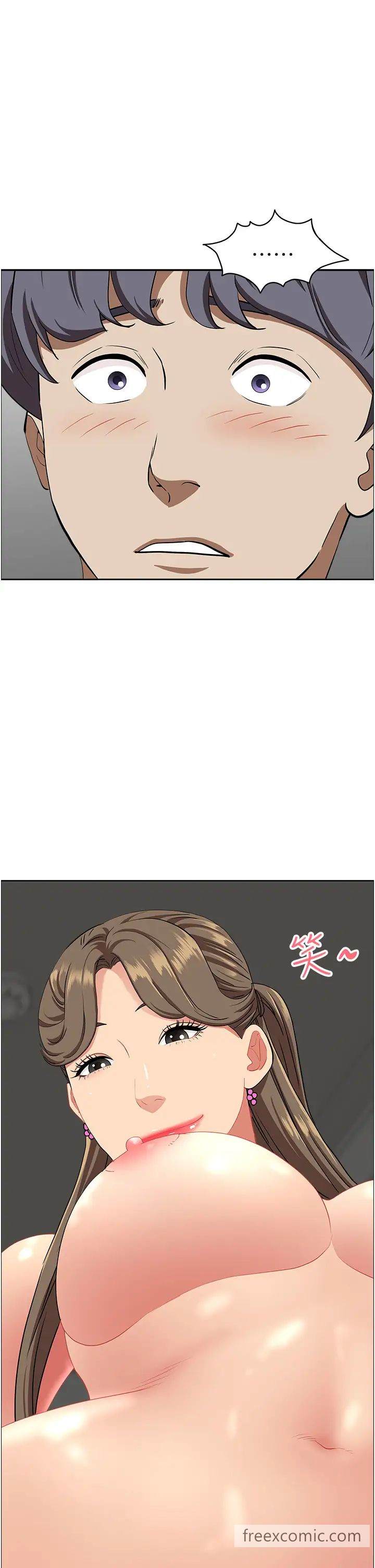 52P - 霸占人妻