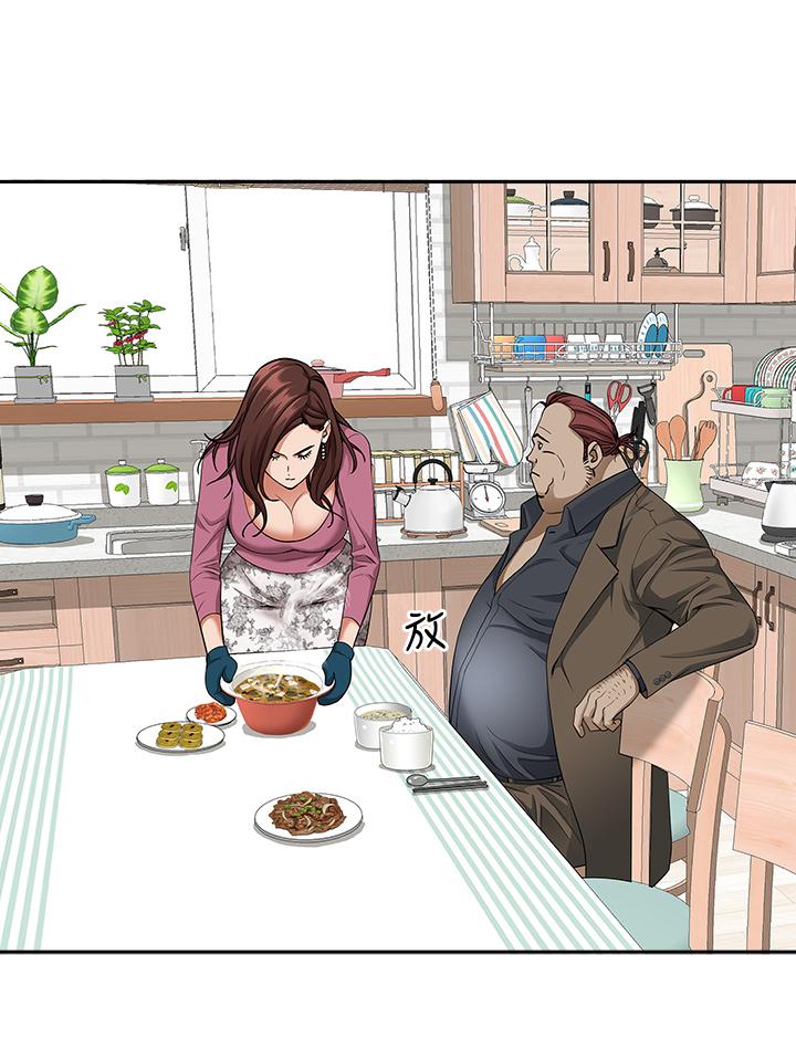 17P - 霸占人妻