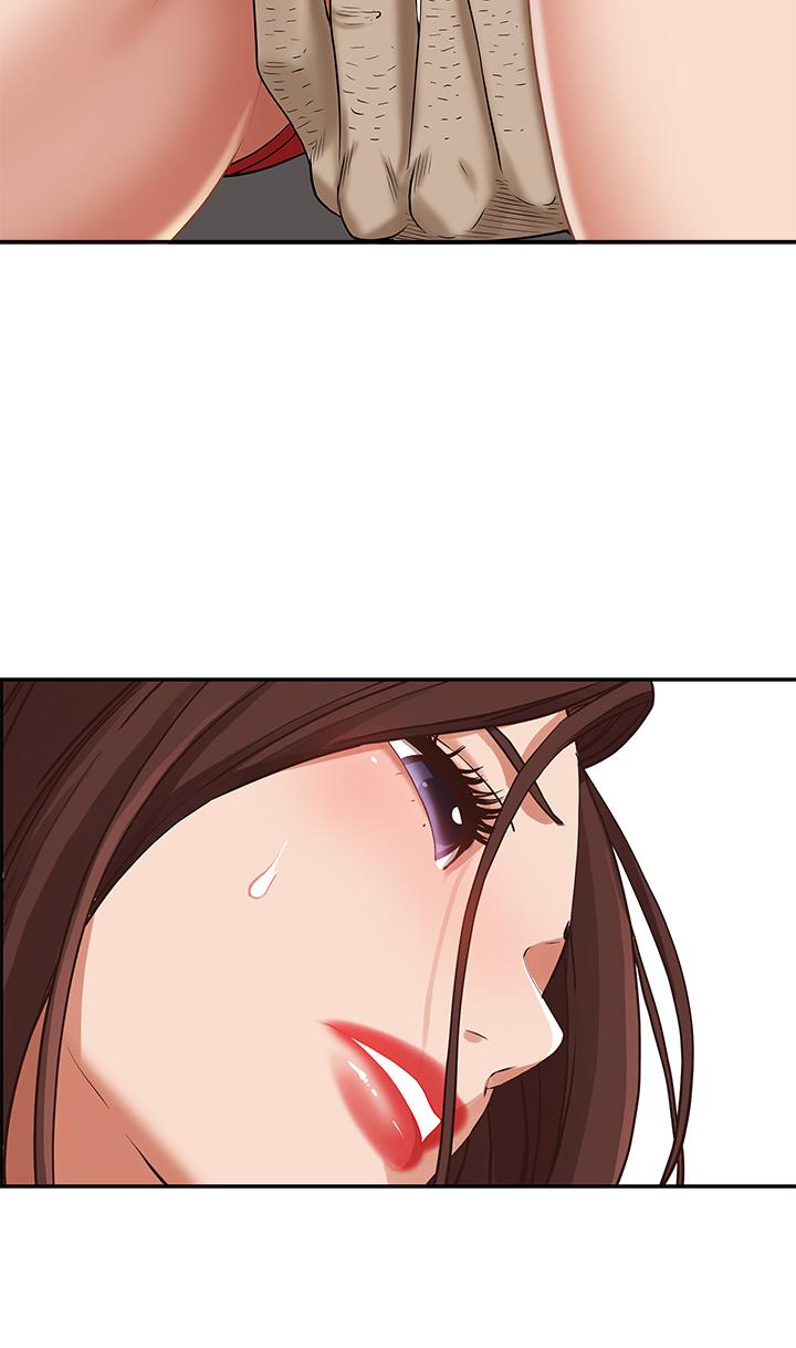 23P - 霸占人妻