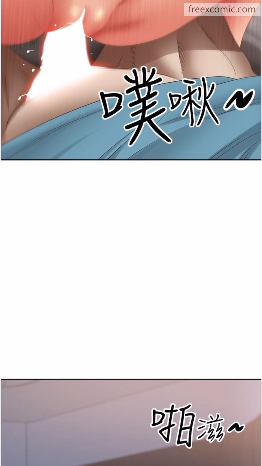 36P - 霸占人妻