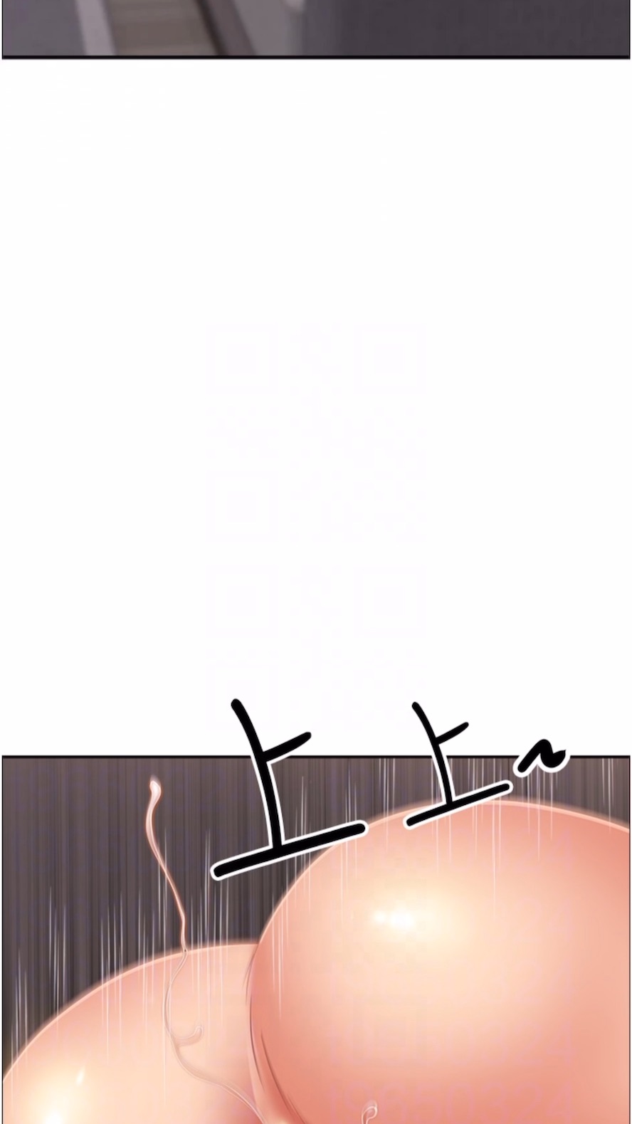38P - 霸占人妻