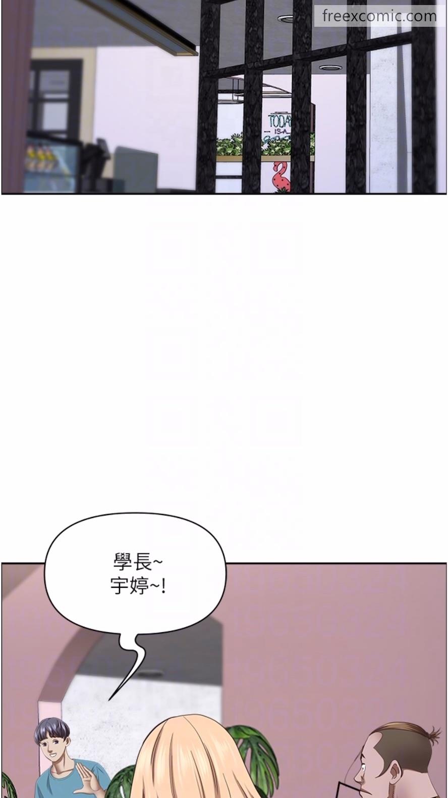 54P - 霸占人妻