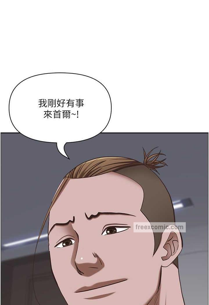 107P - 霸占人妻