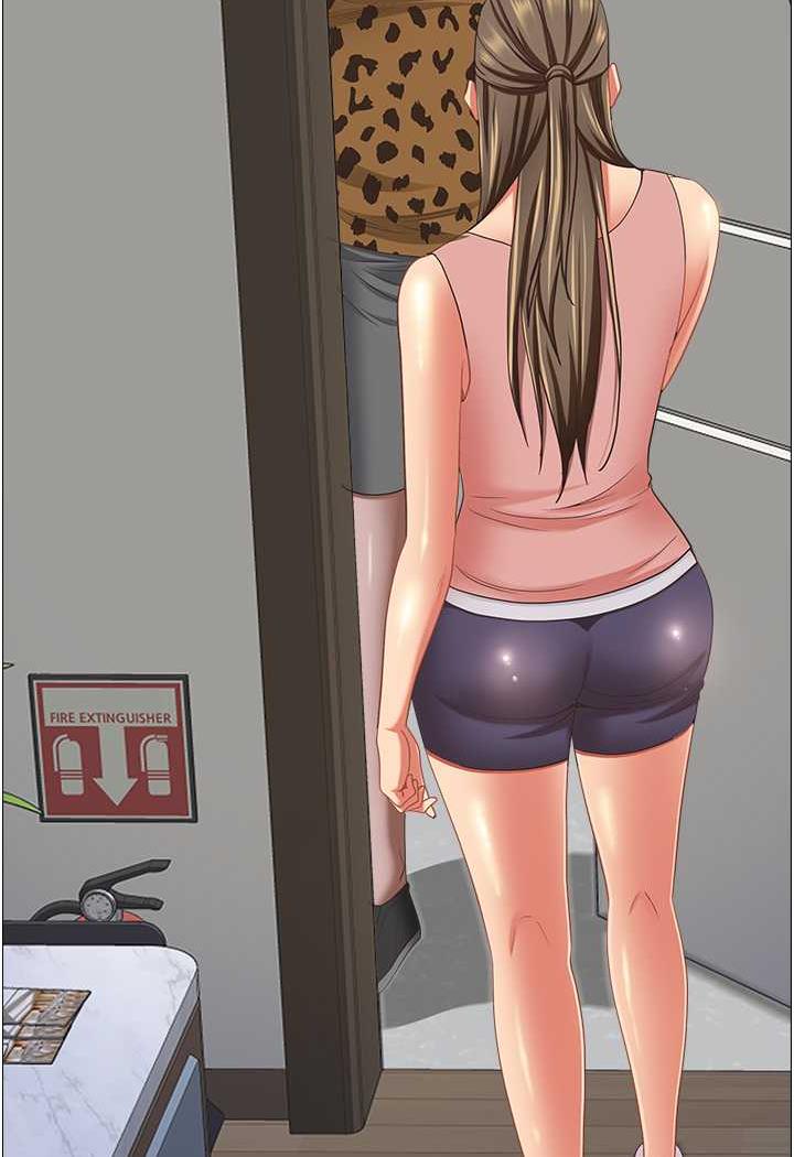 110P - 霸占人妻