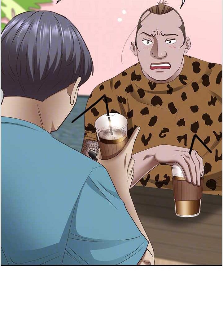 20P - 霸占人妻