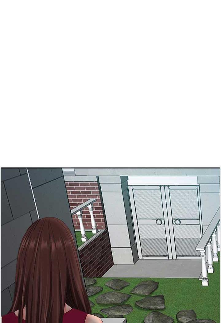 61P - 霸占人妻