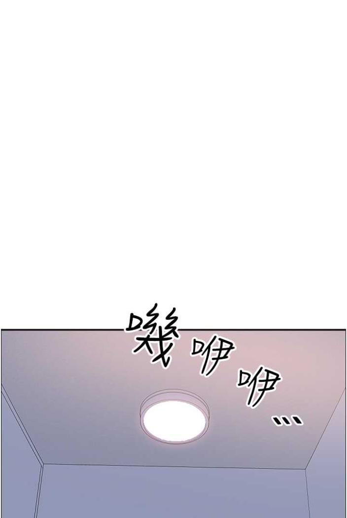 103P - 霸占人妻