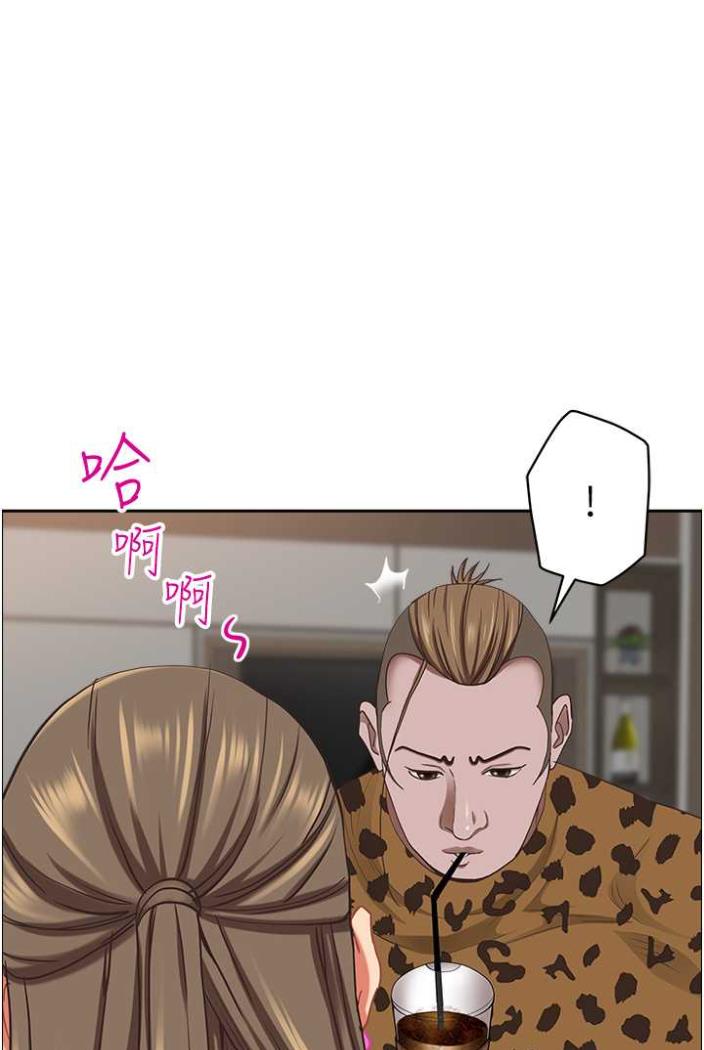 35P - 霸占人妻