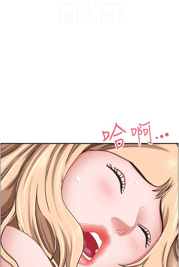 47P - 霸占人妻