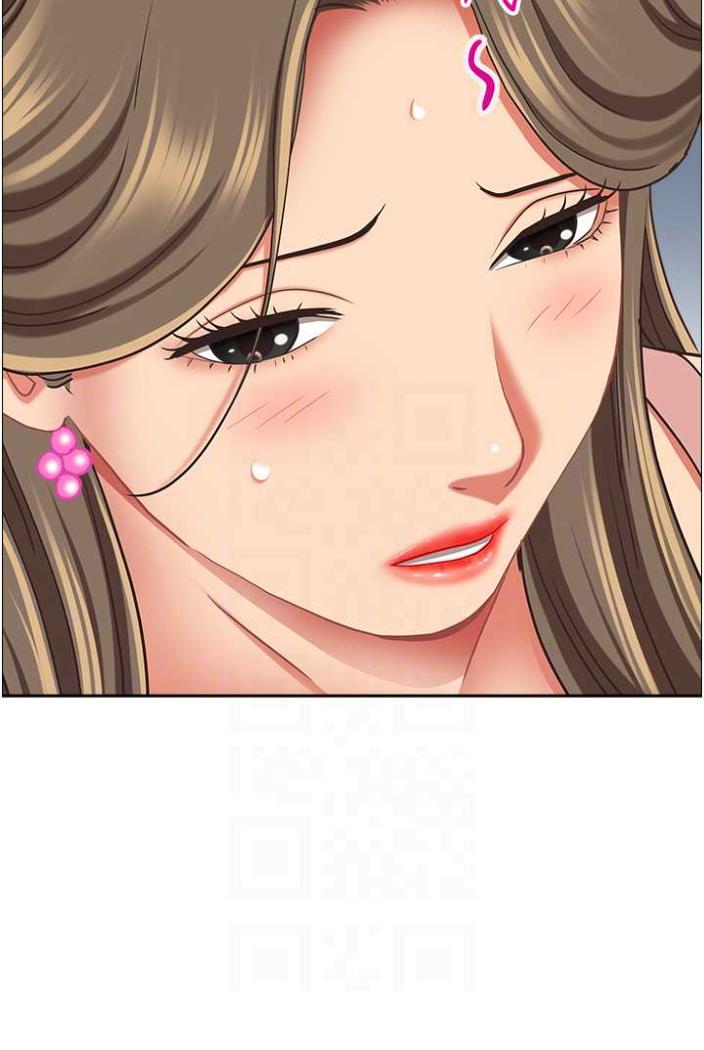 70P - 霸占人妻