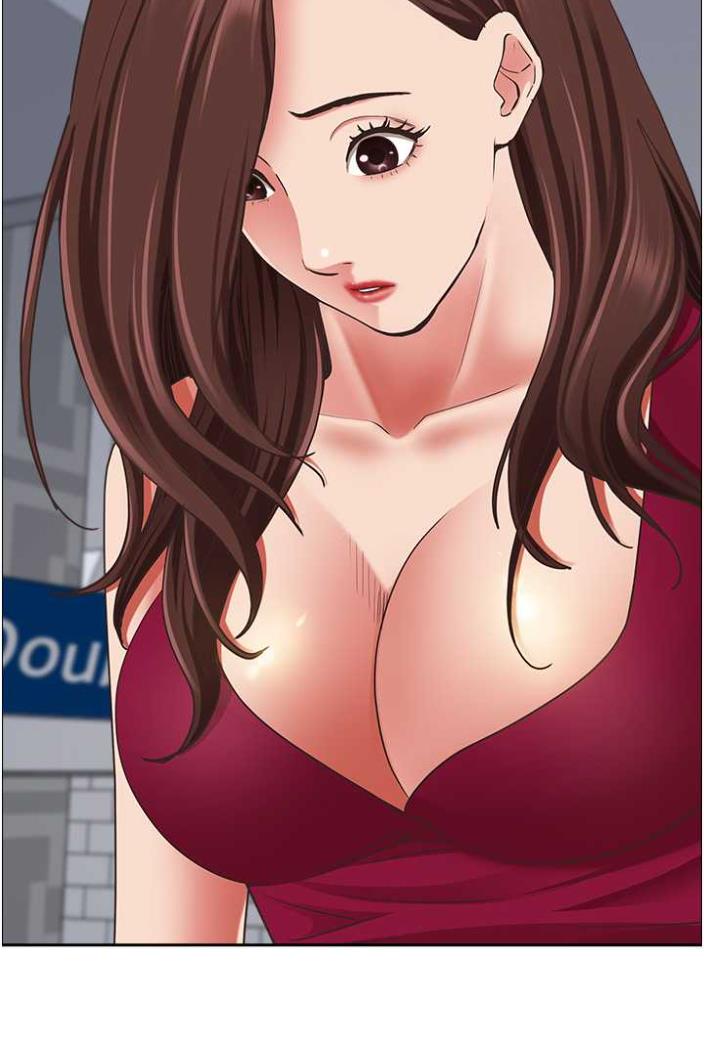 83P - 霸占人妻