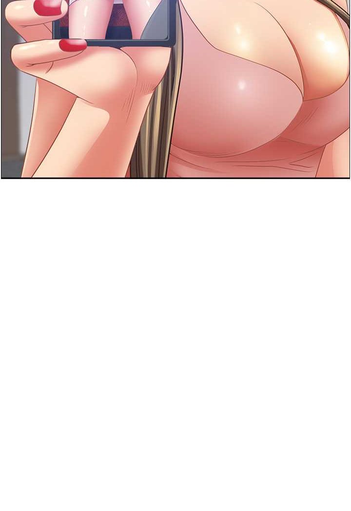 106P - 霸占人妻