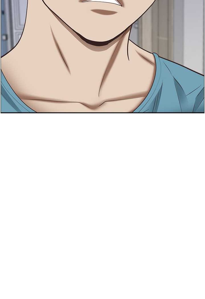 14P - 霸占人妻