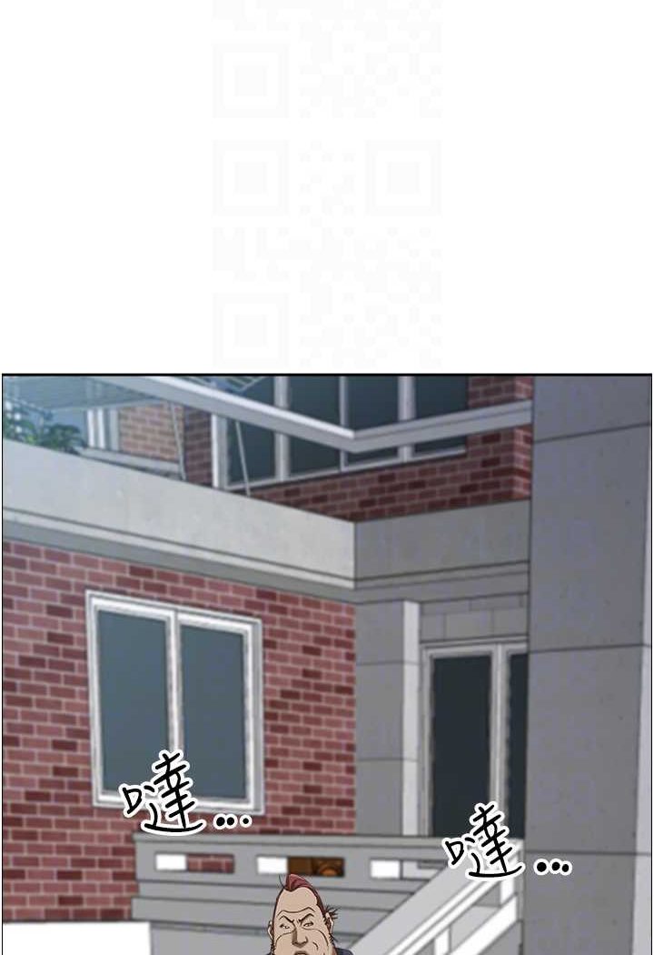 46P - 霸占人妻