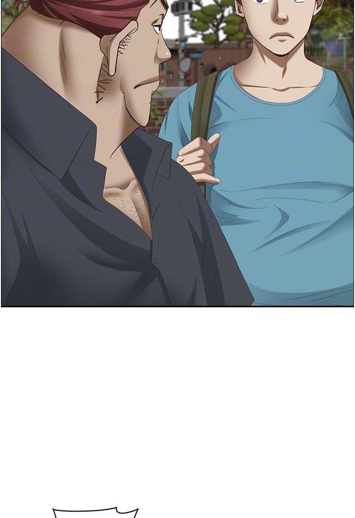 51P - 霸占人妻