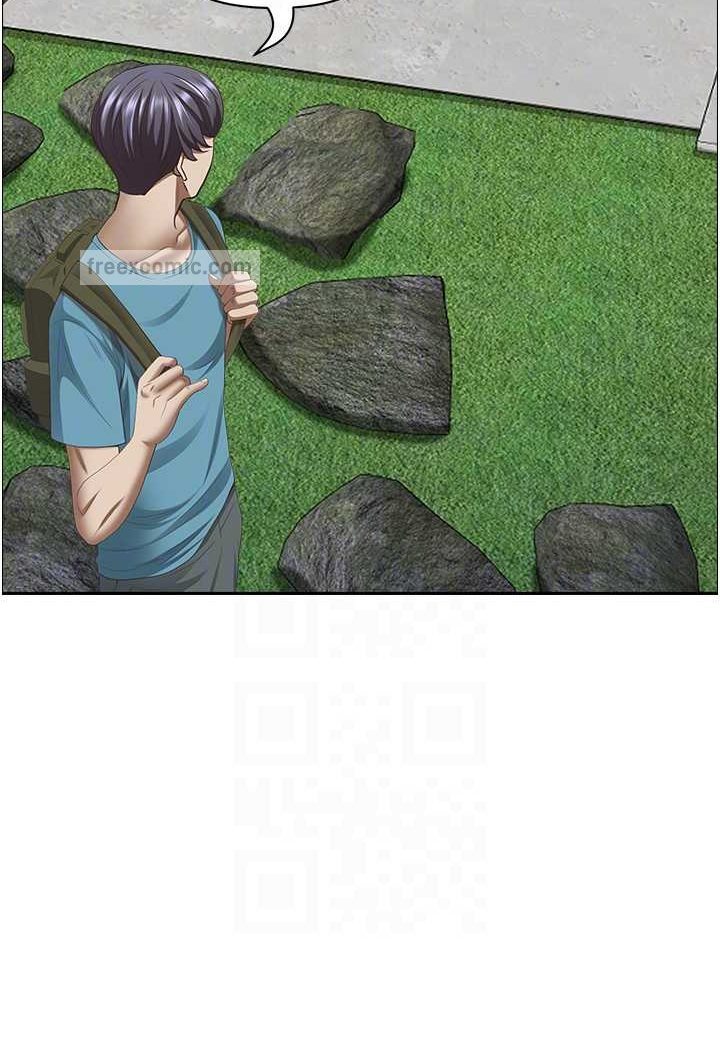 63P - 霸占人妻