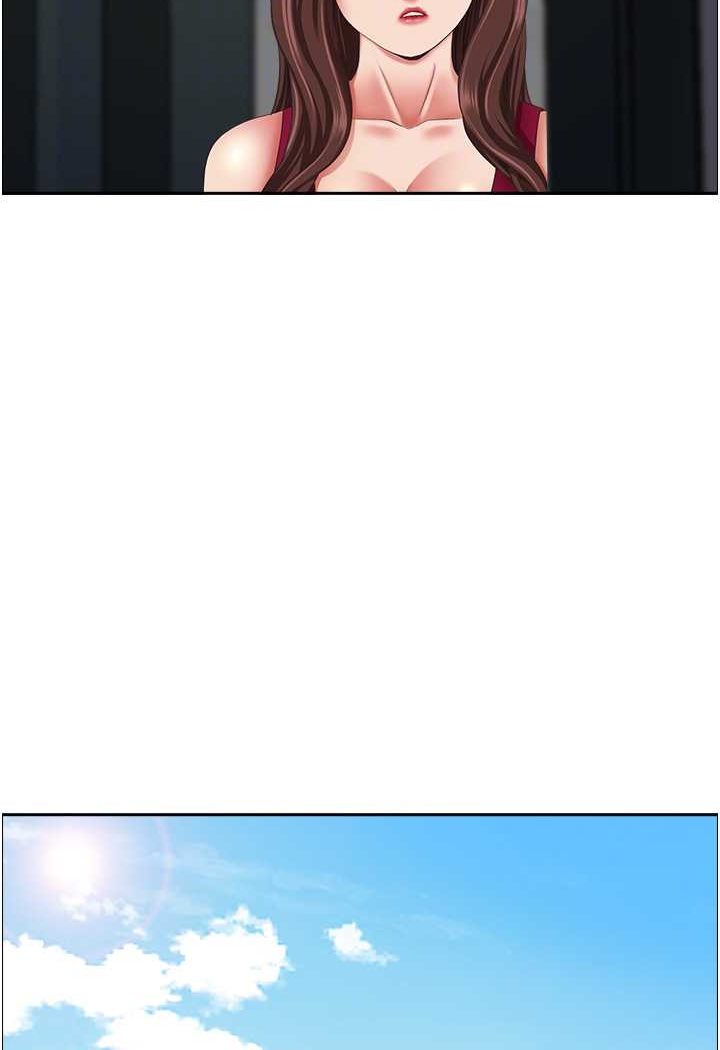 68P - 霸占人妻