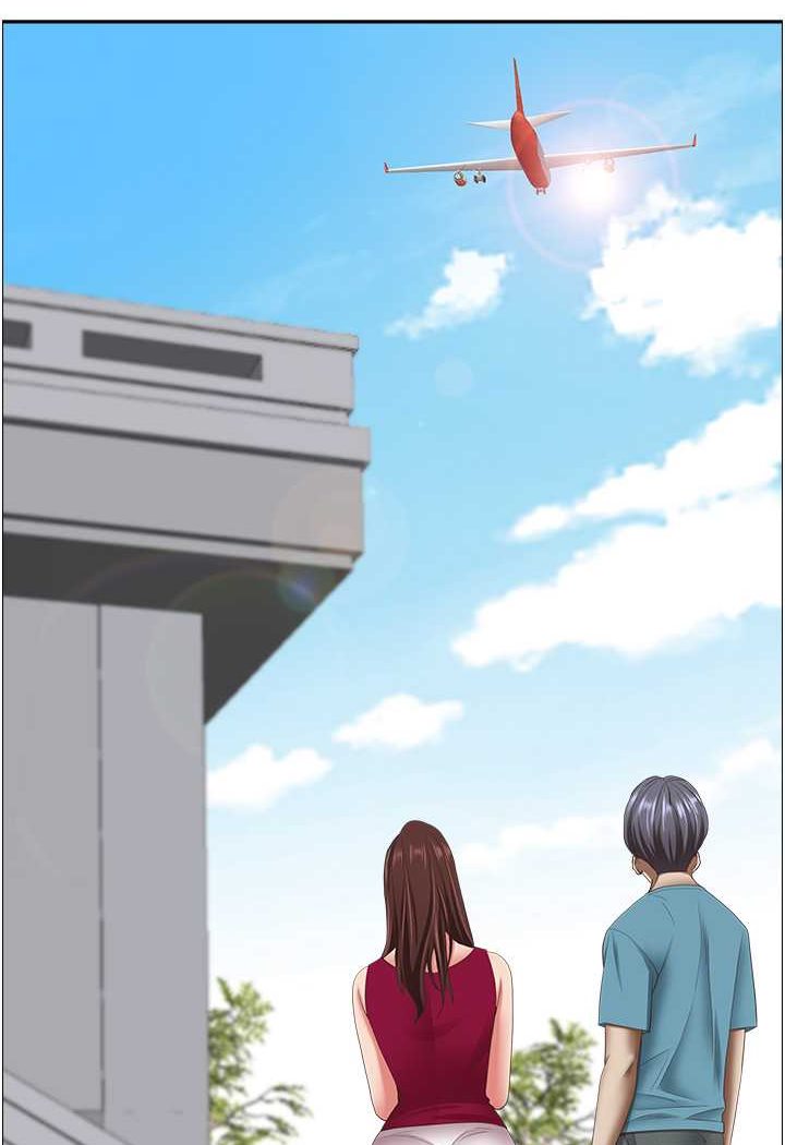 104P - 霸占人妻