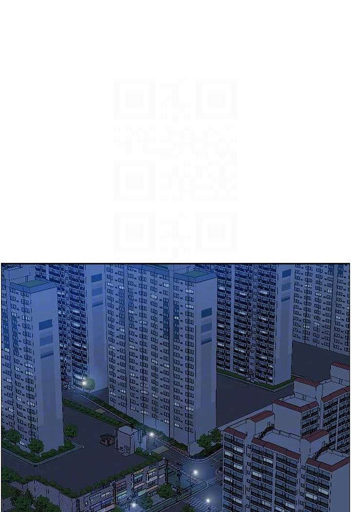 10P - 霸占人妻