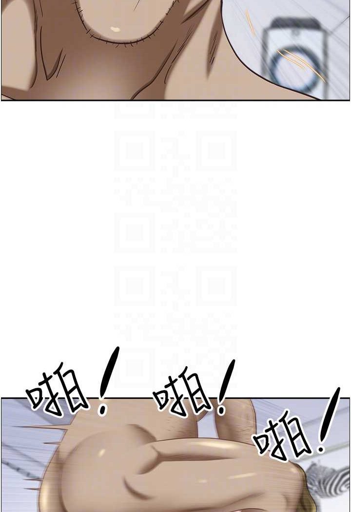 19P - 霸占人妻