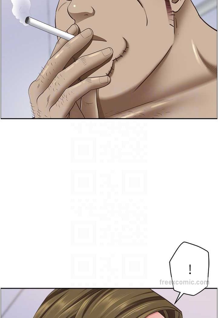 27P - 霸占人妻