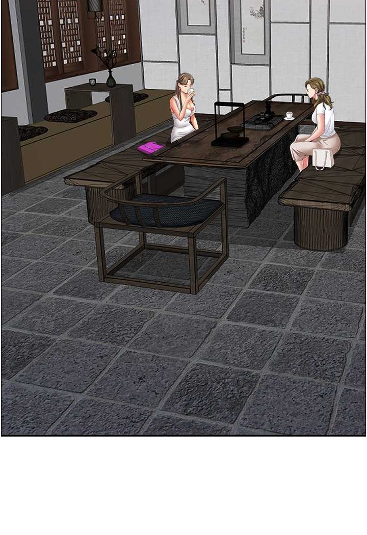 30P - 霸占人妻