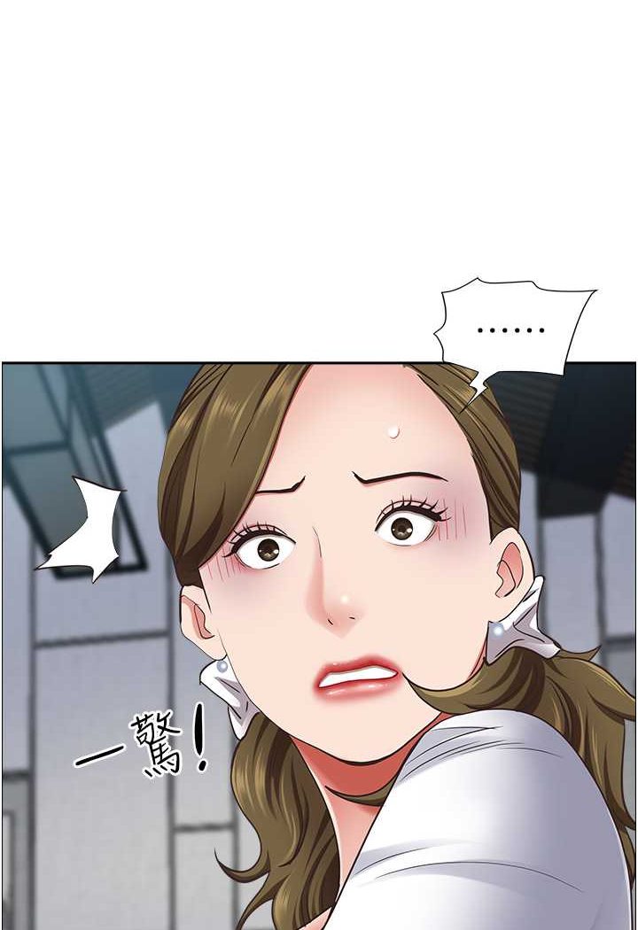38P - 霸占人妻
