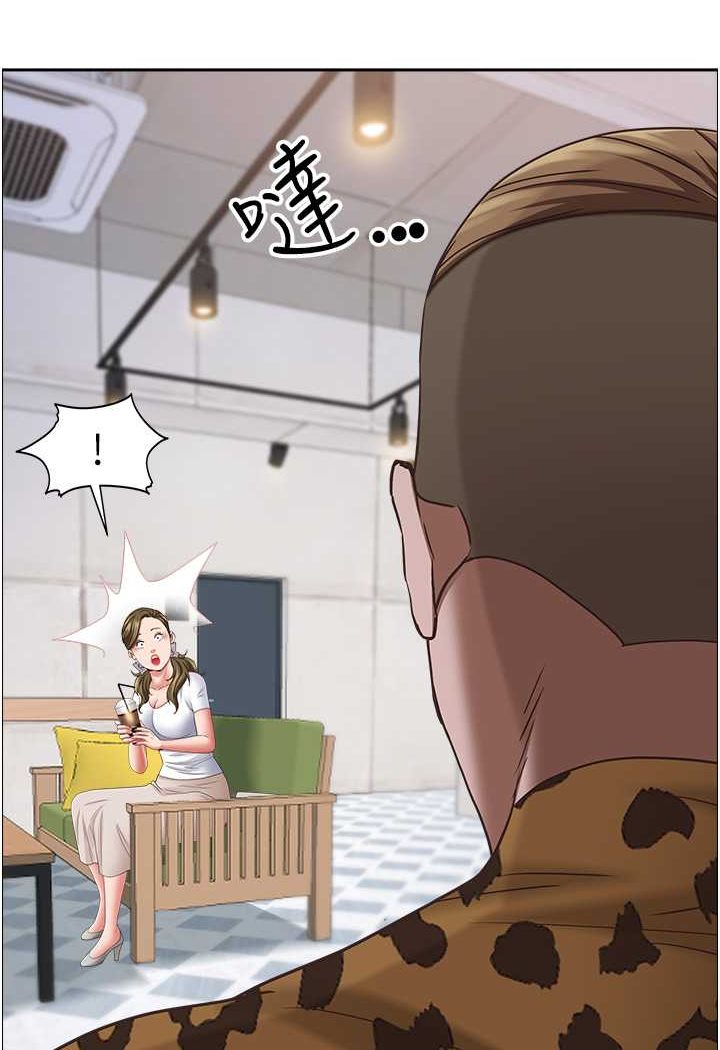 80P - 霸占人妻