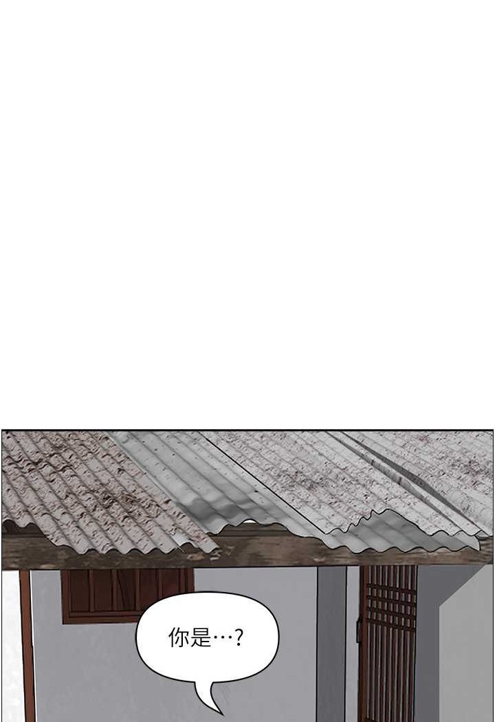 100P - 霸占人妻