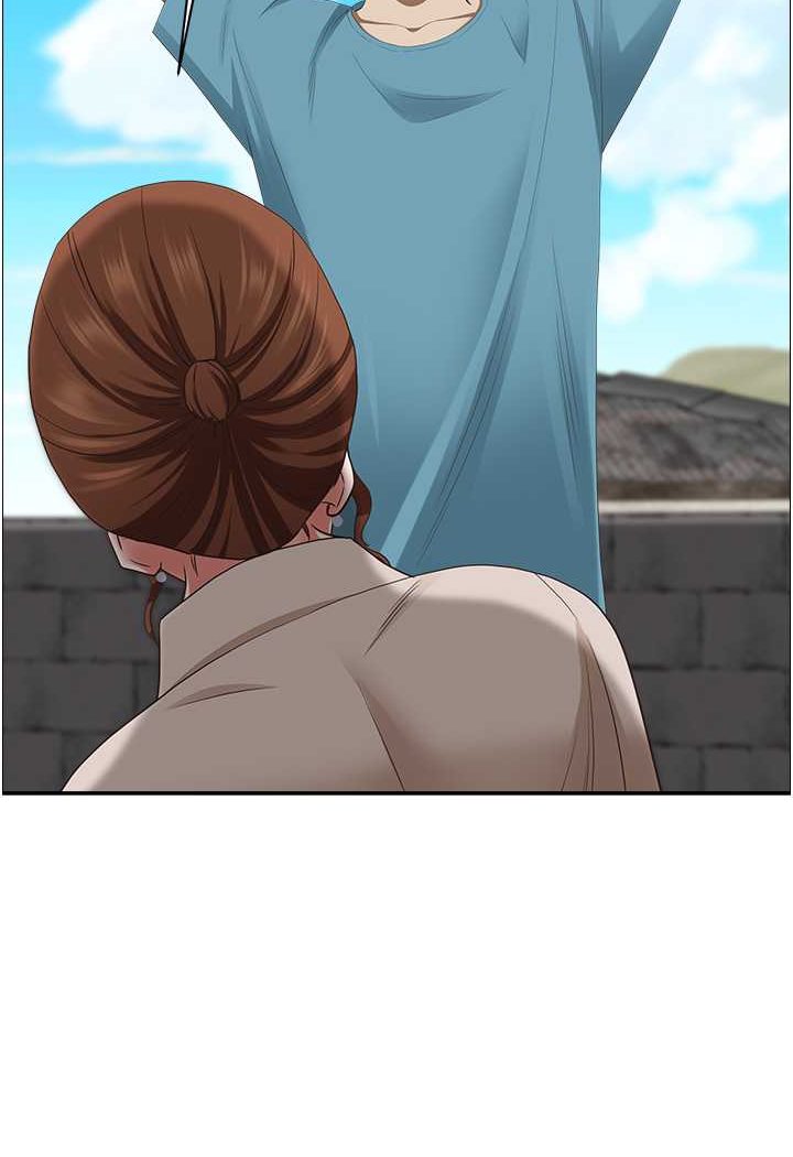 104P - 霸占人妻