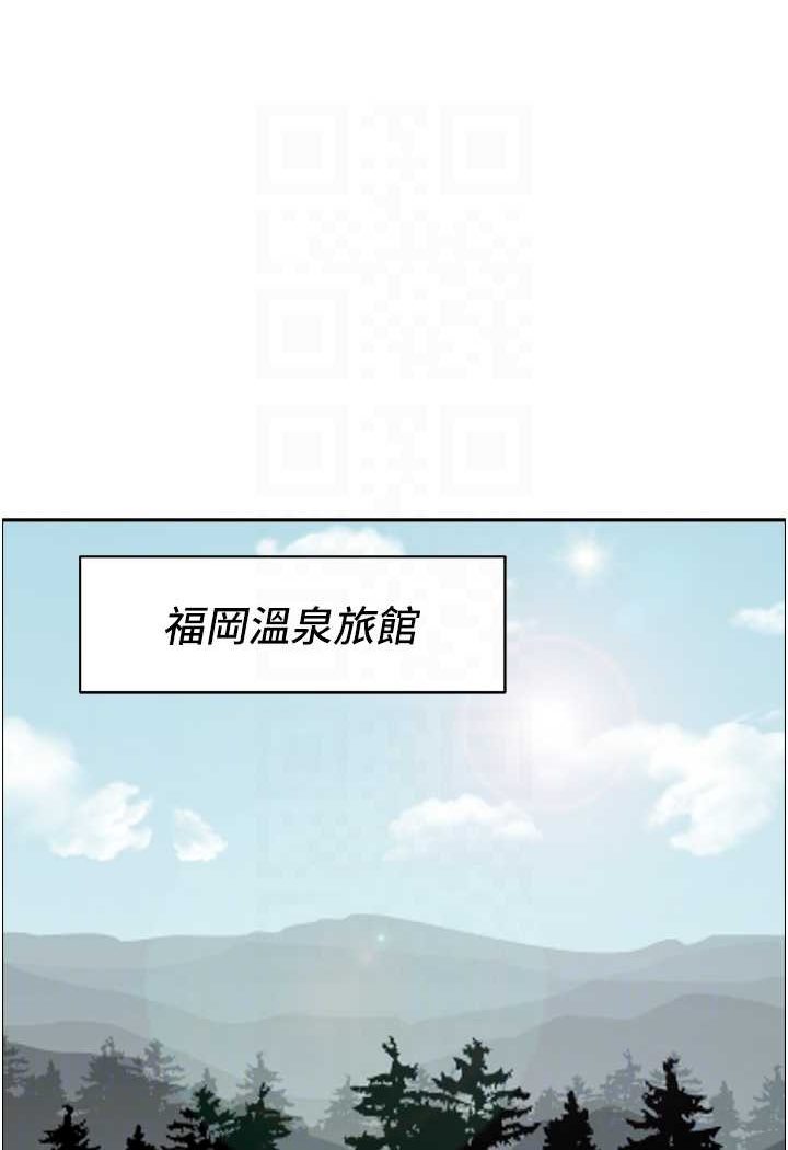 10P - 霸占人妻