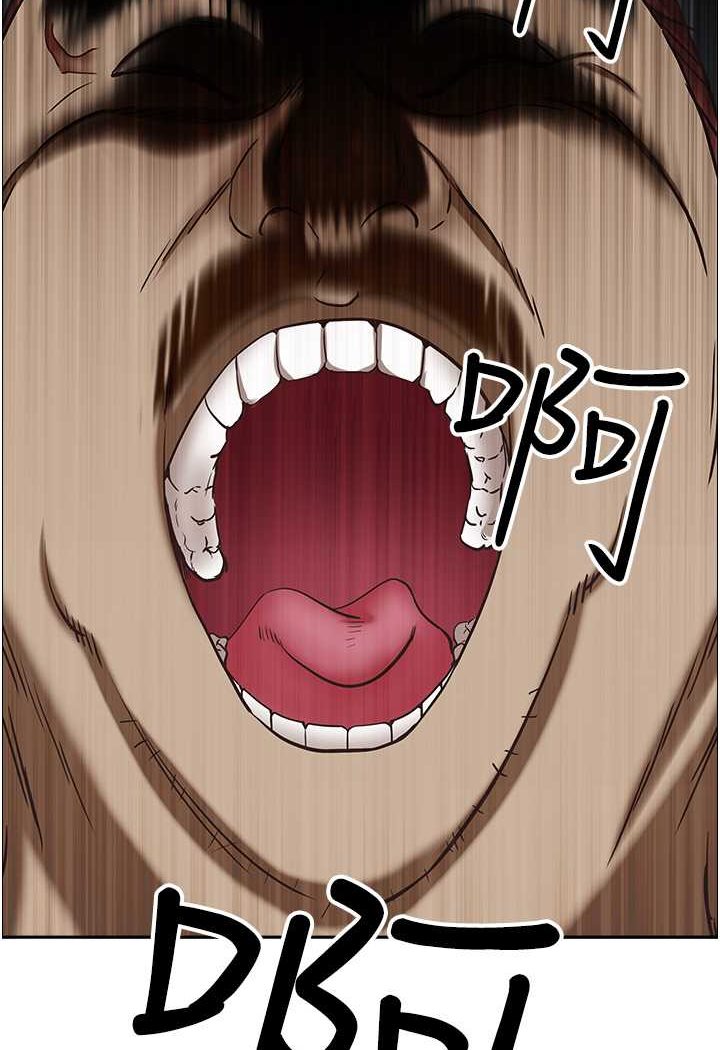 141P - 霸占人妻