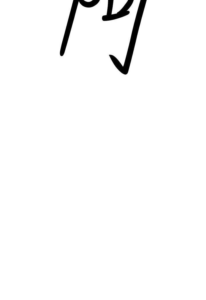 142P - 霸占人妻