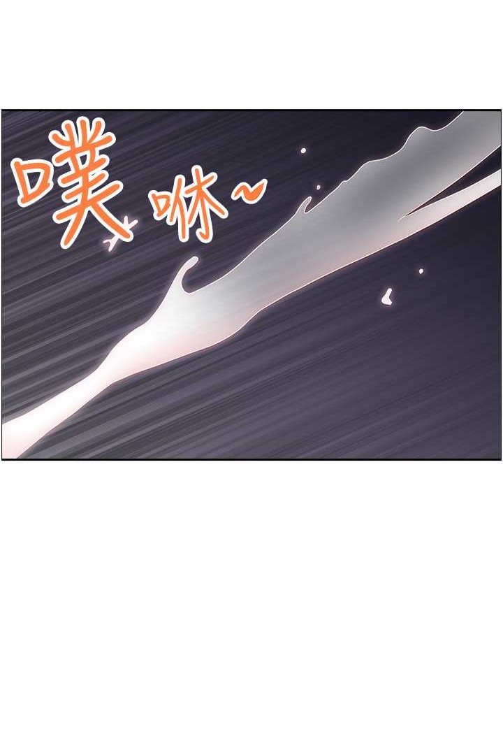 15P - 霸占人妻